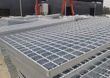 鋼格柵板的優(yōu)勢有哪些？